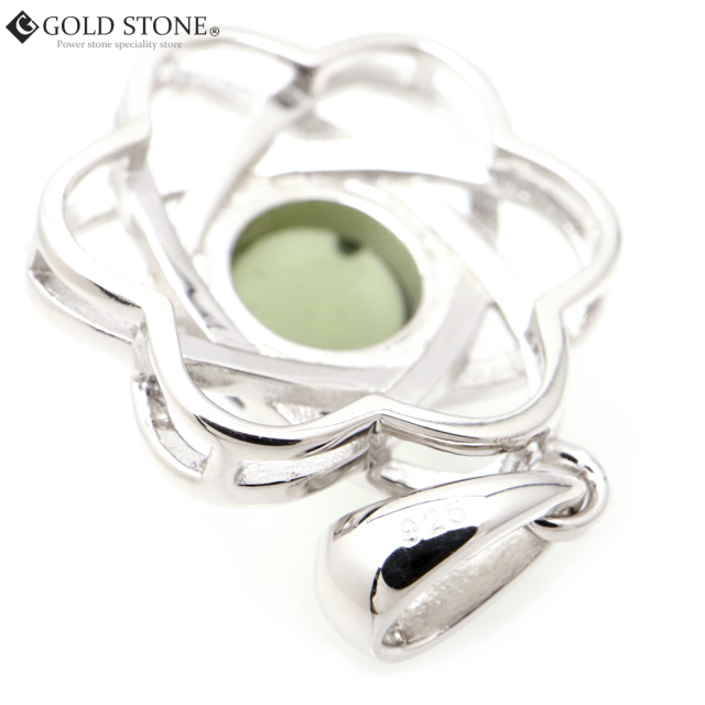 モルダバイト ペンダント 宝石質 5A Silver925使用 フラワー型 天然石