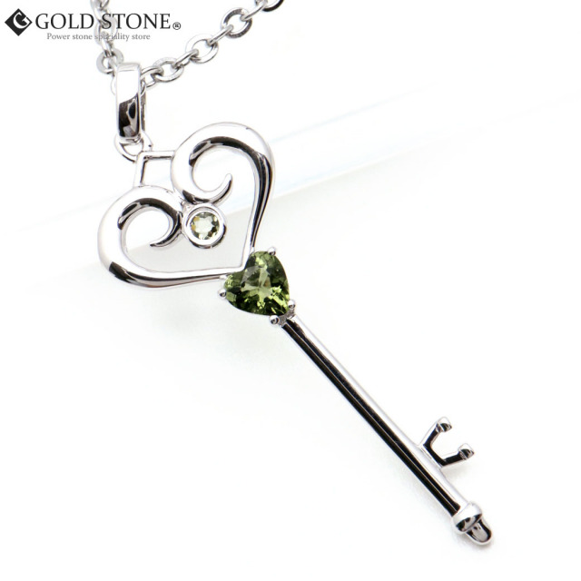 モルダバイト ネックレス 天然石 ペンダント 宝石質5A Silver925使用 鑑別書発行可能 鍵 キー型