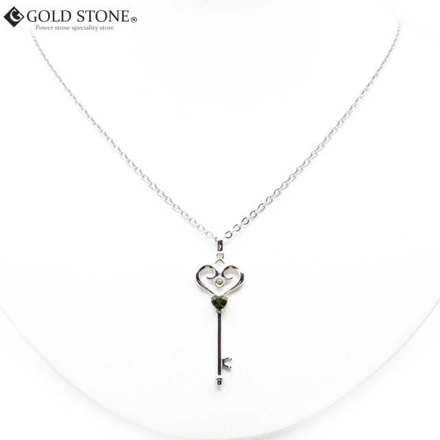 モルダバイト ネックレス 天然石 ペンダント 宝石質5A Silver925使用 鑑別書発行可能 鍵 キー型