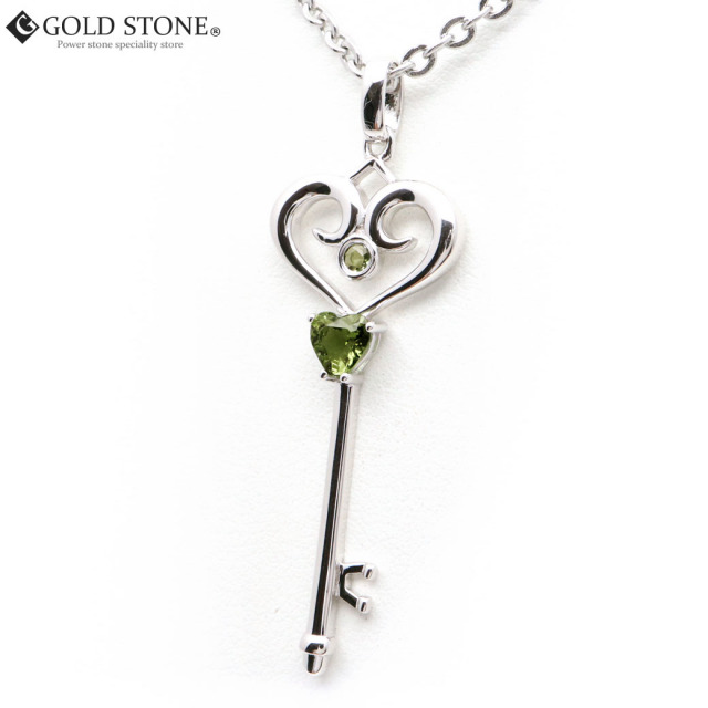 モルダバイト ネックレス 天然石 ペンダント 宝石質5A Silver925使用 鑑別書発行可能 鍵 キー型