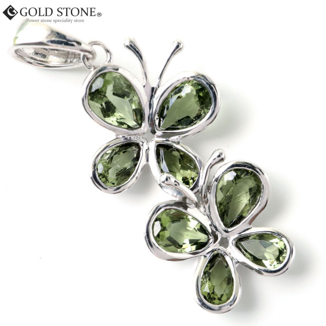 モルダバイトペンダントSV925 チェーン 新品 Moldavitefamily モルダバイトペンダントSV925 チェーン 新品 Moldavitefamily