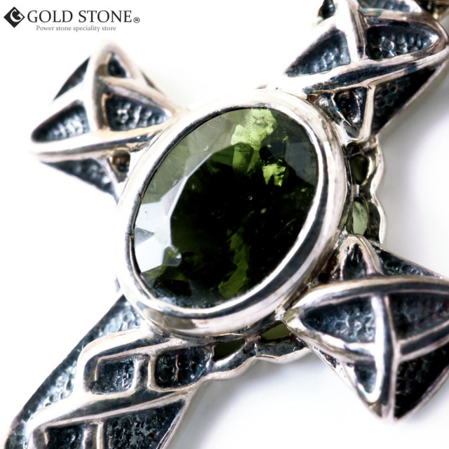 モルダバイト ネックレス 天然石 ペンダント 宝石質5A Silver925使用 鑑別書発行可能 クロス 十字架型