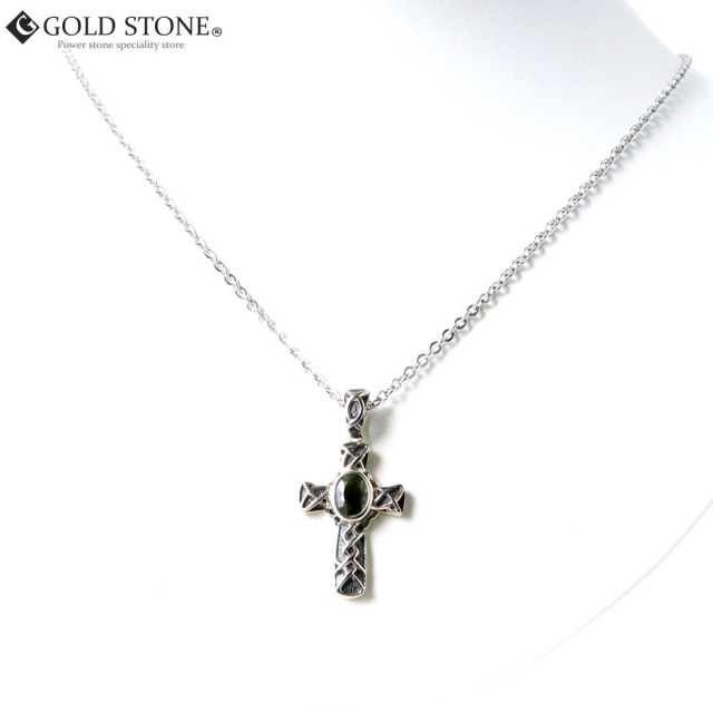 モルダバイト ネックレス 天然石 ペンダント 宝石質5A Silver925使用 鑑別書発行可能 クロス 十字架型