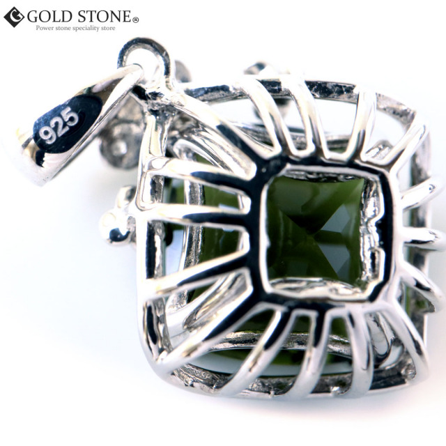 大きい結晶 宝石質5Aのモルダバイトを使用 モルダバイト ネックレス 天然石 ペンダント Silver925 鑑別書発行可能