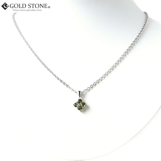 モルダバイト ネックレス 天然石 ペンダント 宝石質 5A Silver925 クローバー 四つ葉