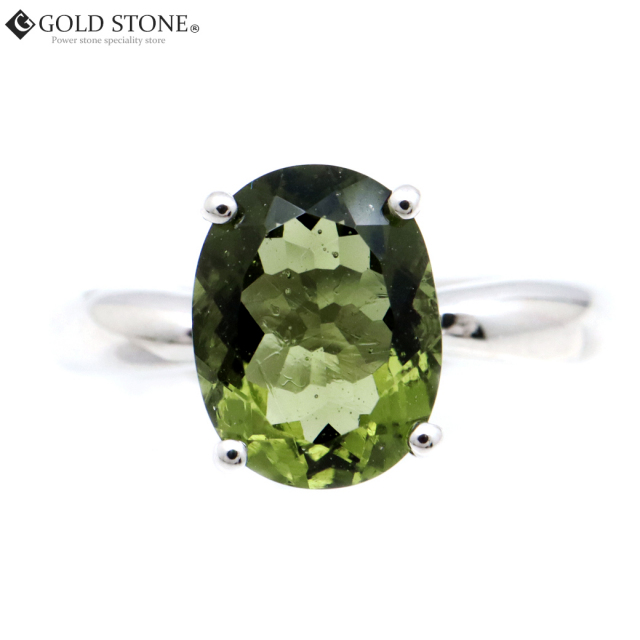 モルダバイト 指輪 リング レディース オーバル 宇宙 ガラス パワーストーン 天然石 贈り物 プレゼントに