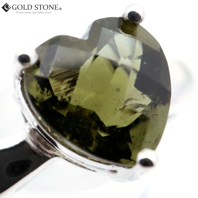 モルダバイト 指輪 リング レディース ハート 宇宙 ガラス パワーストーン 天然石 贈り物 プレゼントに