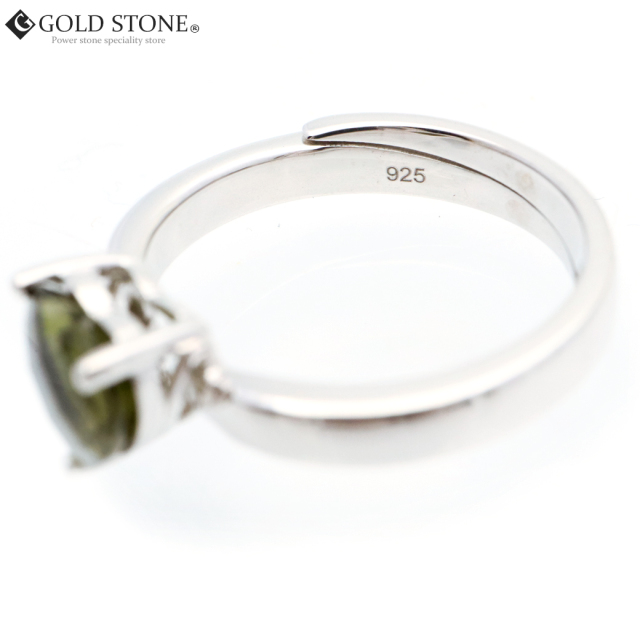 モルダバイト 指輪 リング レディース ハート 宇宙 ガラス パワーストーン 天然石 贈り物 プレゼントに