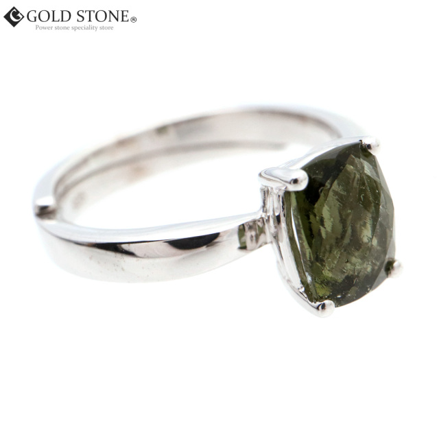 モルダバイト 指輪 リング レディース スクエア 宇宙 ガラス チェコ産