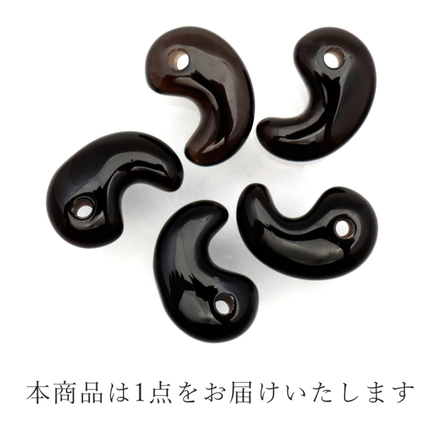 黒水晶 本物 モリオン 勾玉 まがたま 18 x 12mm お守り