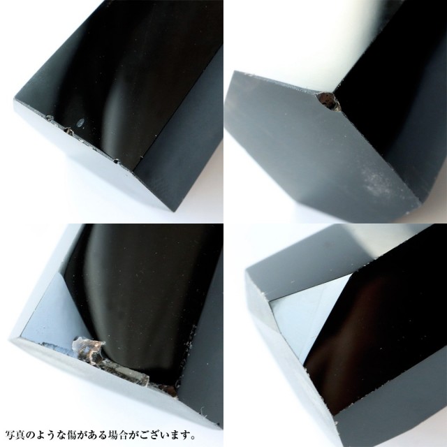 モリオン 黒水晶 六角柱 ポイント 山東省産 浄化 魔除け 天然石 パワーストーン 高さ80mm前後