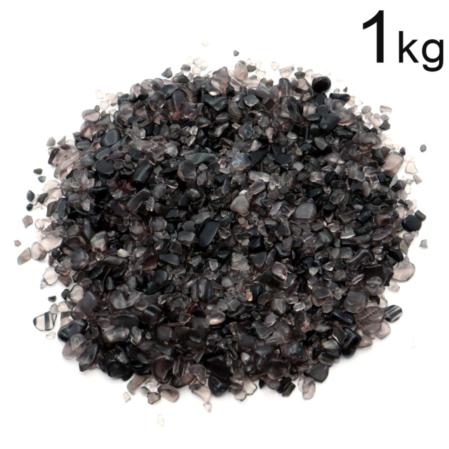 ブラックアイス オブシディアン さざれ石 1kg まとめ売り お得 サイズ