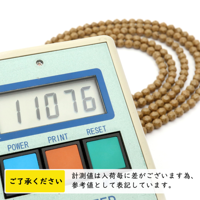 北投石 一連 ビーズ 6mm スターカット 40cm 橙色 台湾産 マイナスイオン測定済み ラジウム ホクトライト