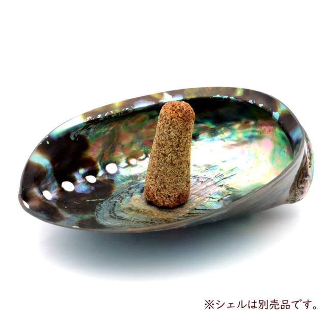 パロサント お香 5本入り アロマ 聖なる木 コーン型 癒し 浄化 インセンス Holy wood 幸運の木 ペルー産 Palo Santo