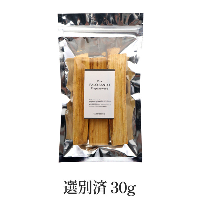 香木　セット TOKYO KODO Special 香木セット ＿ ocoge shokuba