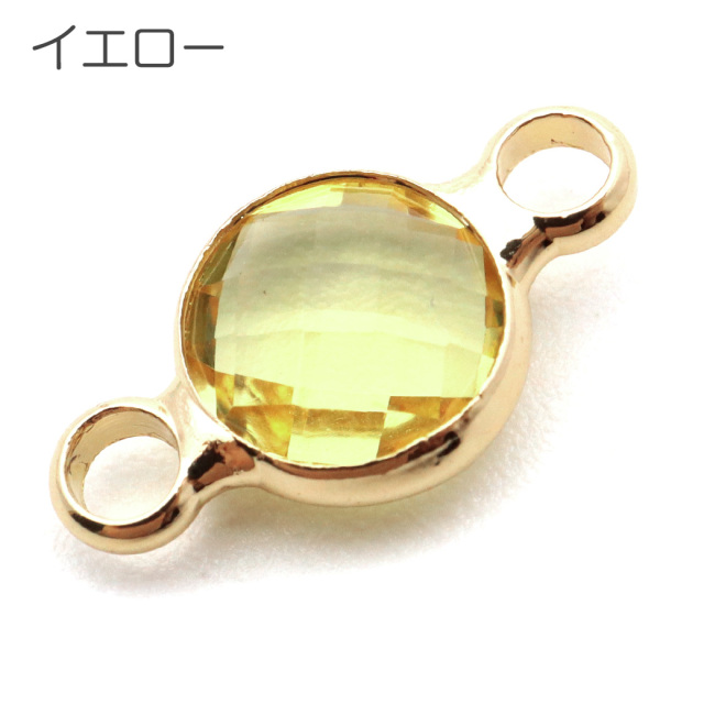 つなぎ パーツ ストーンフレーム コネクターパーツ 2個売り カン付き アクセサリー パーツ 金具 材料 ハンドメイド 手作り