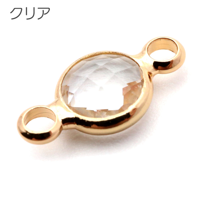 つなぎ パーツ ストーンフレーム コネクターパーツ 2個売り カン付き アクセサリー パーツ 金具 材料 ハンドメイド 手作り