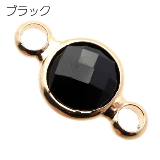 つなぎ パーツ ストーンフレーム コネクターパーツ 2個売り カン付き アクセサリー パーツ 金具 材料 ハンドメイド 手作り