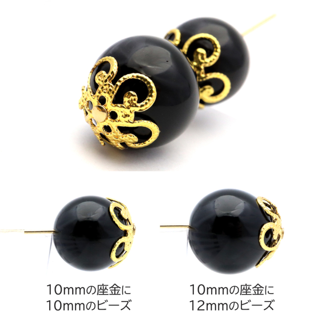座金 パーツ 花型 菊座金 8mm 10mm 50個売り シルバー 銀 ゴールド 金 アクセサリー ビーズ 装飾 金具 材料 ハンドメイド 手作り