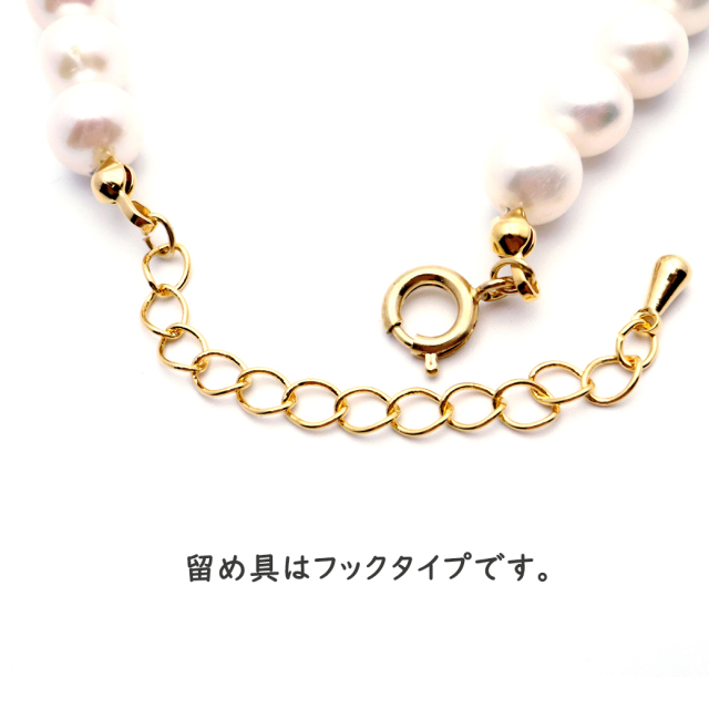 天然淡水パール 真珠ネックレス ラウンド型 AA ホワイト 8mm 長さ40cm 6月 誕生石 卒園式 入学式 冠婚葬祭