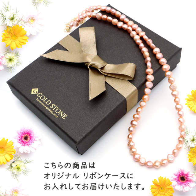 天然淡水パール 真珠ネックレス バロックパール かわいい レディース 大人カジュアル プレゼント ギフト 自分用