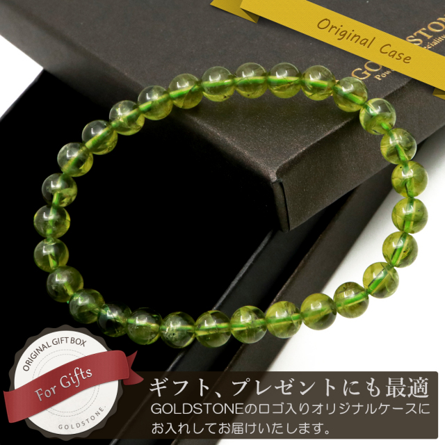 ペリドット ブレスレット 8月 誕生石 天然石 パワーストーン 1点物 橄欖石