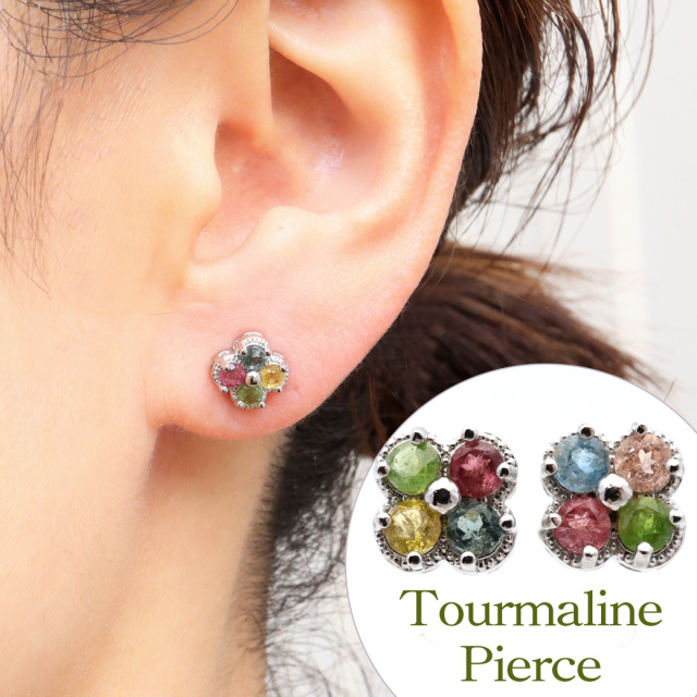 シトリン 黄水晶 高品質 さざれ 100g 天然石 パワーストーン 浄化グッズ