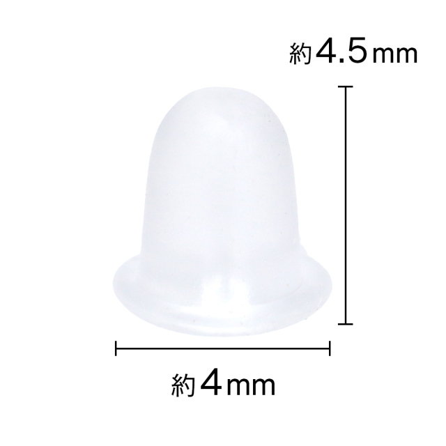 ピアス キャッチ シリコン 落ちない 10個 セット 5ペア Sサイズ アクセサリー パーツ 金具 材料