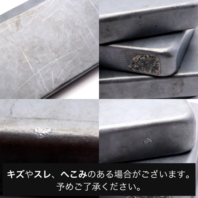 テラヘルツ鉱石 プレート Lサイズ ホットストーン スマホ型 マッサージ