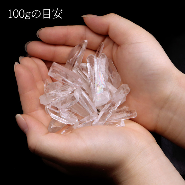 天然 水晶 ポイント さざれ トマスゴンサガ産 100g ミニ 原石 鉱物 天然石 パワーストーン クリスタル ヒーリング 浄化 癒し