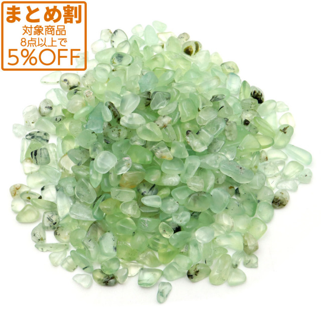 プレナイト さざれ石 100g 天然石 パワーストーン 浄化 グッズ