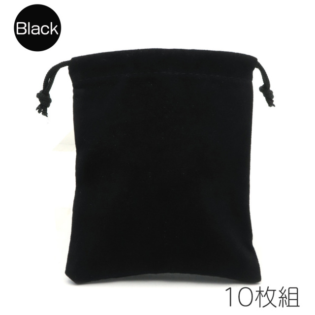 10個売り 巾着 ベロア 黒 赤 グレー ピンク ワインレッド ブルー ポーチ 巾着袋 ラッピング材 ギフトバッグ おしゃれ かわいい