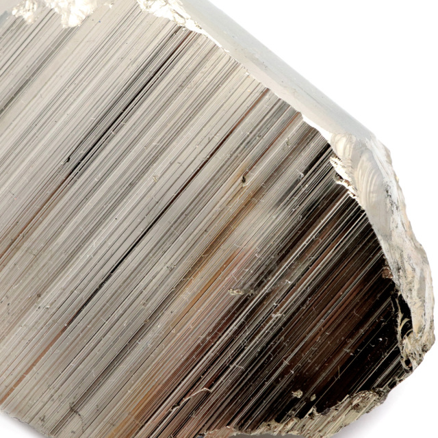 パイライト 原石 AAA ペルー産 1点もの 黄鉄鉱 pyrite パワーストーン 天然石