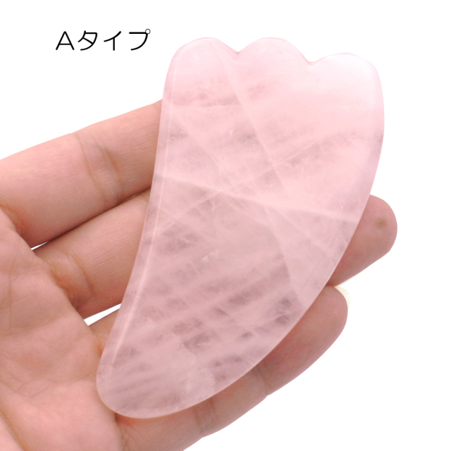 ローズクォーツ かっさ プレート 天然石 フェイスマッサージ 健康 美容