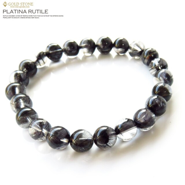 radiation-rutile4