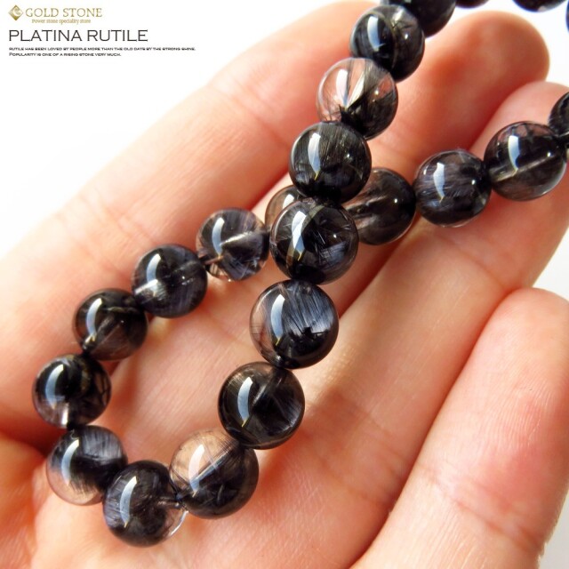 radiation-rutile4