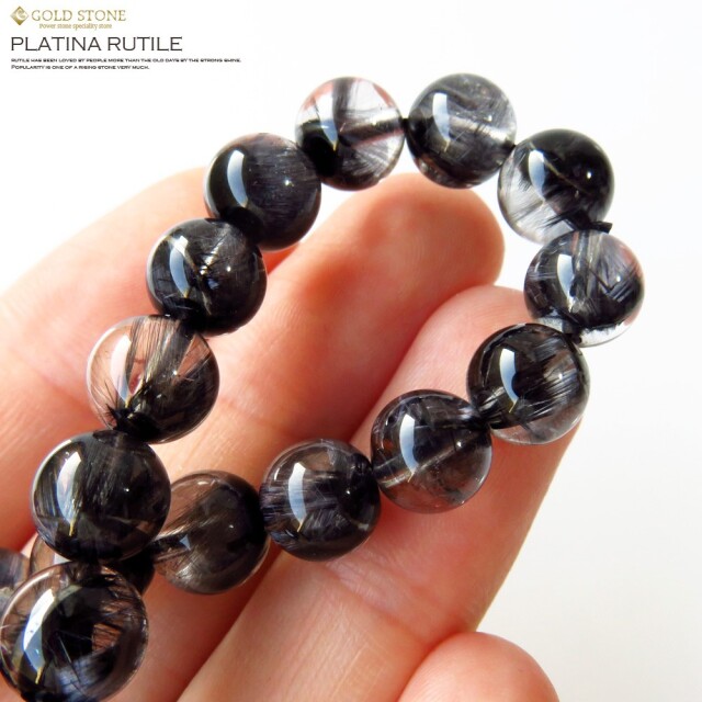 radiation-rutile4