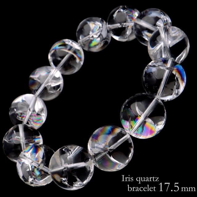 水晶 ブレスレット 天然 虹入り アイリスクォーツ 17.5mm AAA 天然石 パワーストーン