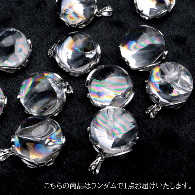 水晶 虹入り ペンダント アイリスクォーツペンダント ネックレスダント 天然石 Silver925 パワーストーン クリスタル