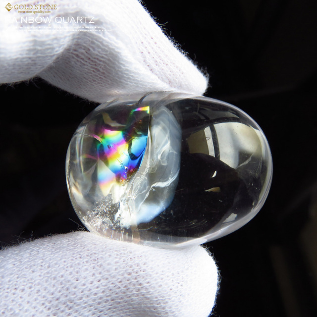 高透明 虹入り天然水晶ルース タンブル レインボー アイリスクォーツ パワーストーン 天然石