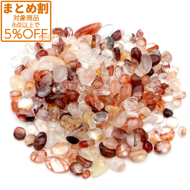 レッドクォーツ さざれ 100g レッドヘマタイトクォーツ 赤水晶 天然石 パワーストーン 浄化 グッズ ネイルパーツ 材料 レジンパーツ おうち時間