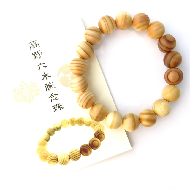 高野山 六木（りくぼく）ブレスレット 11mm 木箱付き 世界遺産 金剛峯