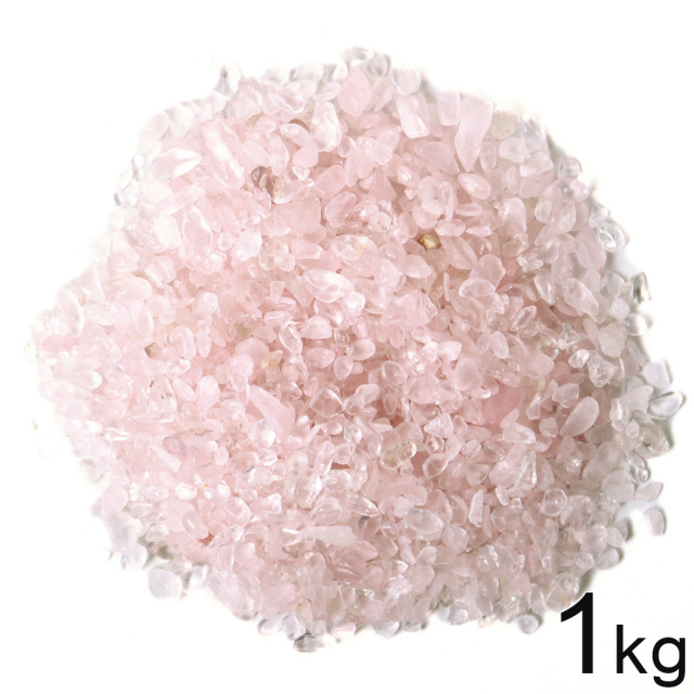 スターローズクォーツ 丸玉 スフィア 紅水晶 天然石 パワーストーン 置物 マダガスカル産]スターローズクォーツ丸玉/スフィア - 埼玉県