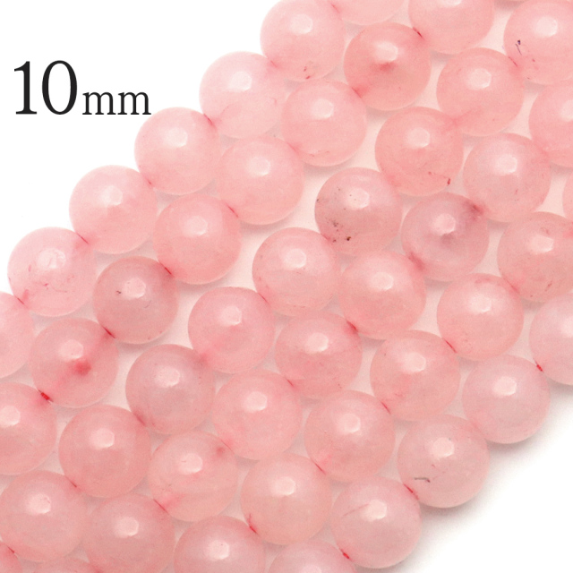 ローズクォーツ 一連 ビーズ 1本売り AA 紅水晶 ピンク 長さ38cm前後 10月 誕生石 パーツ ハンドメイド 手作り 天然石 パワーストーン