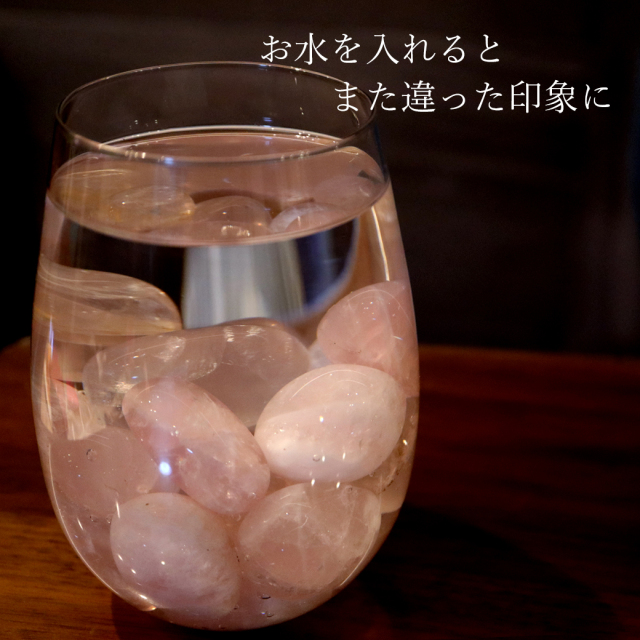 スターローズクォーツ タンブル マダガスカル産 約500g グラス付き