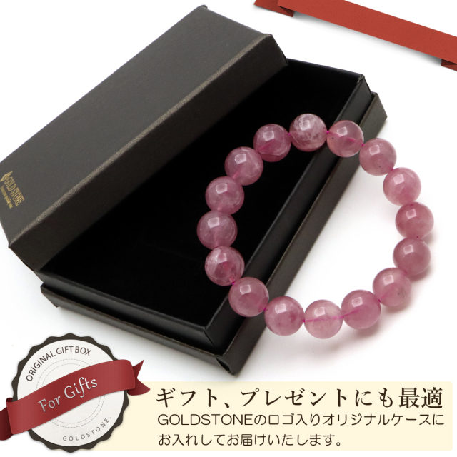 ディープ ローズクォーツ ブレスレット 12.5mm スターローズクォーツ マダガスカル産 濃厚 ピンク