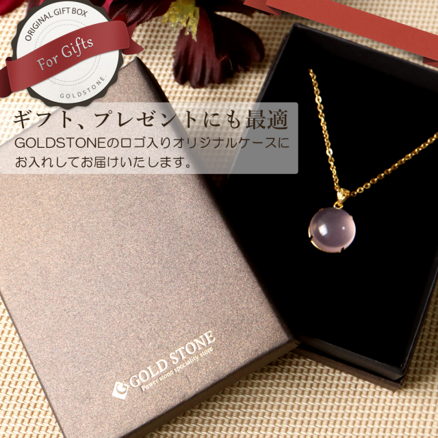 ローズクォーツ ネックレス レディース モザンビーク産 天然石 ペンダント 紅水晶 SILVER925 恋愛運 パワーストーン