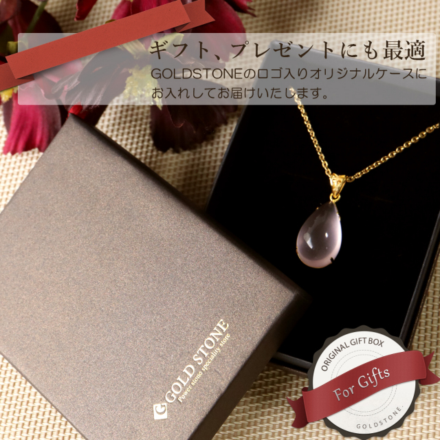 ローズクォーツ ネックレス レディース モザンビーク産 天然石 ペンダント 紅水晶 SILVER925 恋愛運 パワーストーン