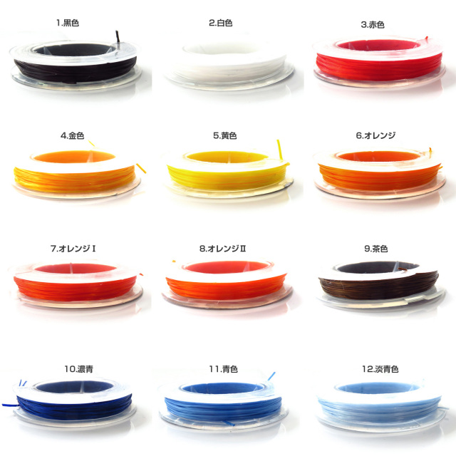 オペロンゴム 紐 20種類 約10m巻 ブレスレットの作成や修理に
