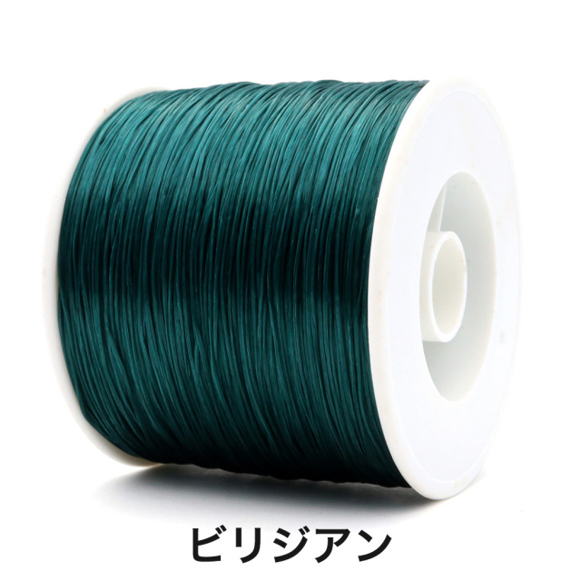 オペロンゴム 紐 1巻き 約500m 大容量 業務量 25色 ブレスレット アクセサリー 作成や修理に